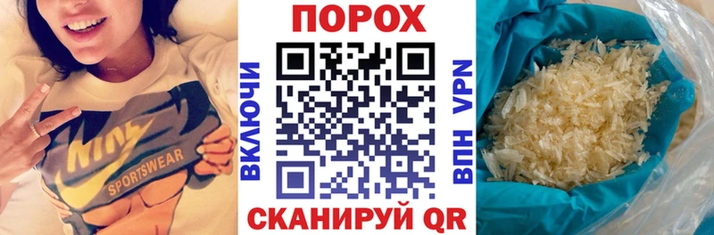 АМФ 97%  Энгельс 