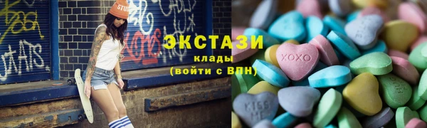 а пвп мука Богородицк