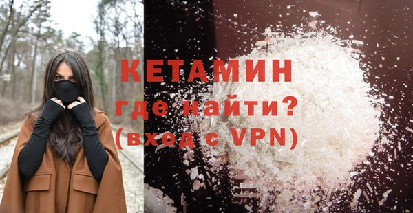 амф Богданович