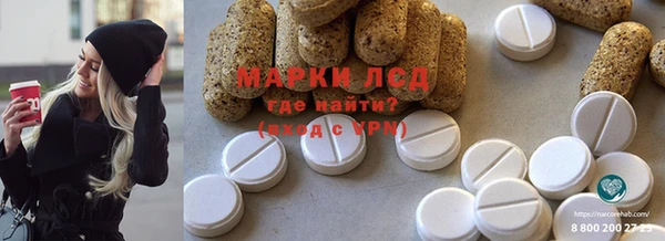 а пвп мука Богородицк