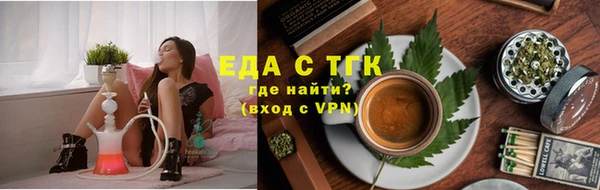 амф Богданович
