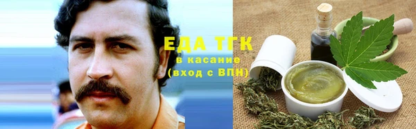 а пвп мука Богородицк