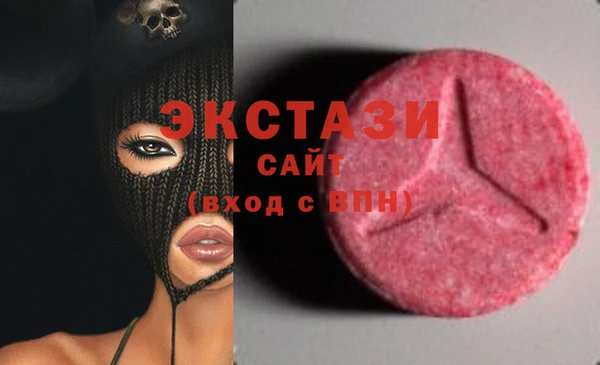 амф Богданович