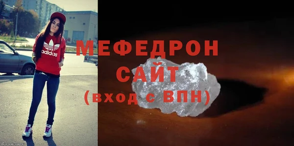 амф Богданович