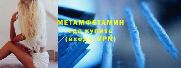 а пвп мука Богородицк