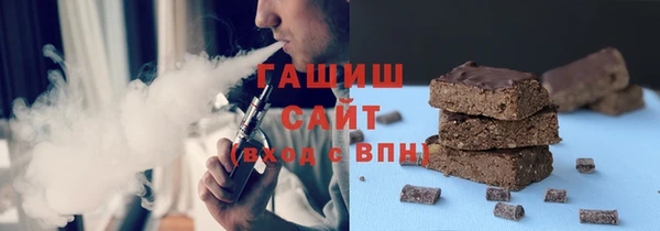 крисы Богородск