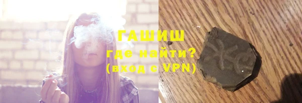 амф Богданович