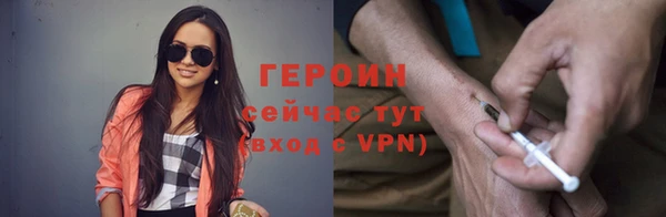 а пвп мука Богородицк