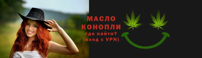 а пвп мука Богородицк