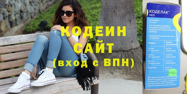 а пвп мука Богородицк