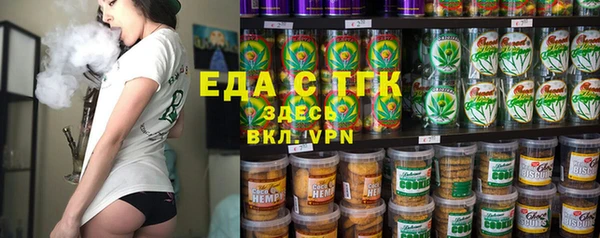 а пвп мука Богородицк