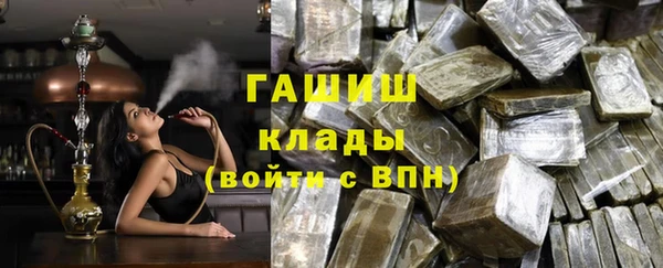 а пвп мука Богородицк