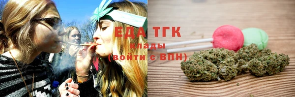 а пвп мука Богородицк