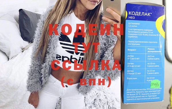 амф Богданович