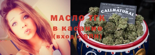 амф Богданович